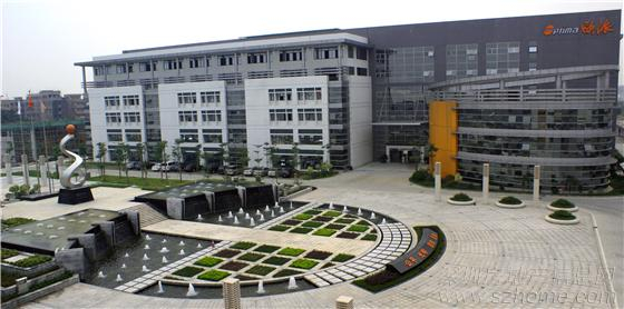 廣東歐派家居集團股份有限公司